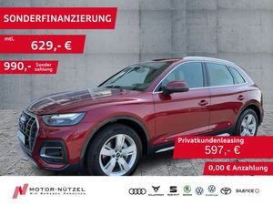 Audi Q5 50 TDI QU S-LINE INT LED+NAVI+RFK+ACC+AIR+AHK