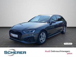 Audi A4 Avant 45 TFSI quattro S line competition MATR