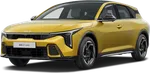 Kia K4 Leasing