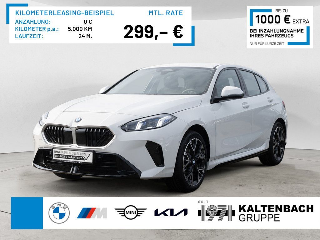 BMW 120 LED NAVI KAMERA SHZ PDC KEYLESS KURVENLICHT Leasing