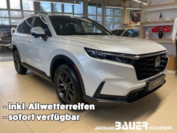 Honda CR-V 2.0 e:HEV Elegance AWD | Panoramadach | Leder | Einzelstück Leasing