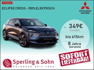 Mitsubishi Eclipse Cross DIAMANT TOP 615km ✔️⚡  Sitzheizung  - NAVI - Standheizung ✔️0,25%