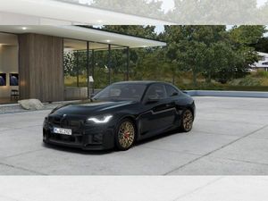 BMW M2 CS🔥 Große Lagerabverkaufsaktion⚡️Zulassung bis 31.12.26