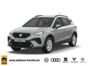 Seat Arona 1.0 TSI Style DSG *ACC*Vision+*LED*SHZ*