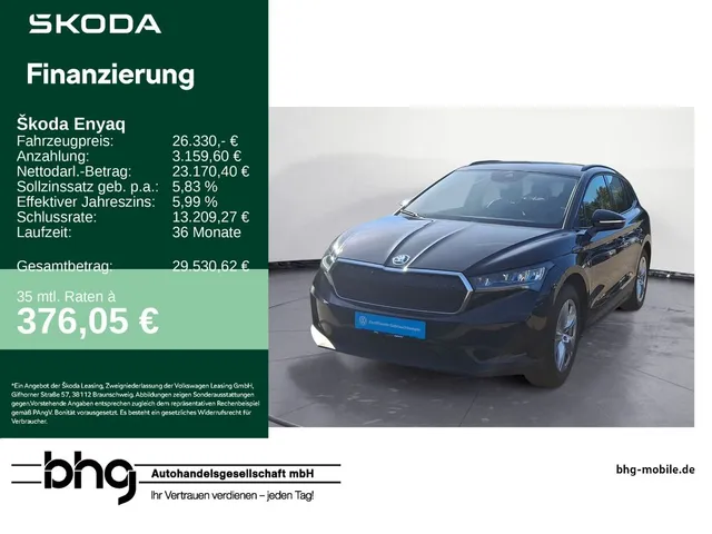 Skoda ENYAQ 50