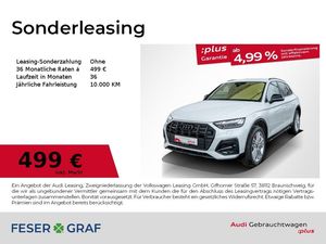 Audi Q5 50 TFSI e S-line qu.Stronic,Matrix,AHK,HuD