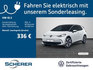 Volkswagen ID.3 PRO ELECTRIC 58kwh SOH 94% PANO DCC ACC IQ.