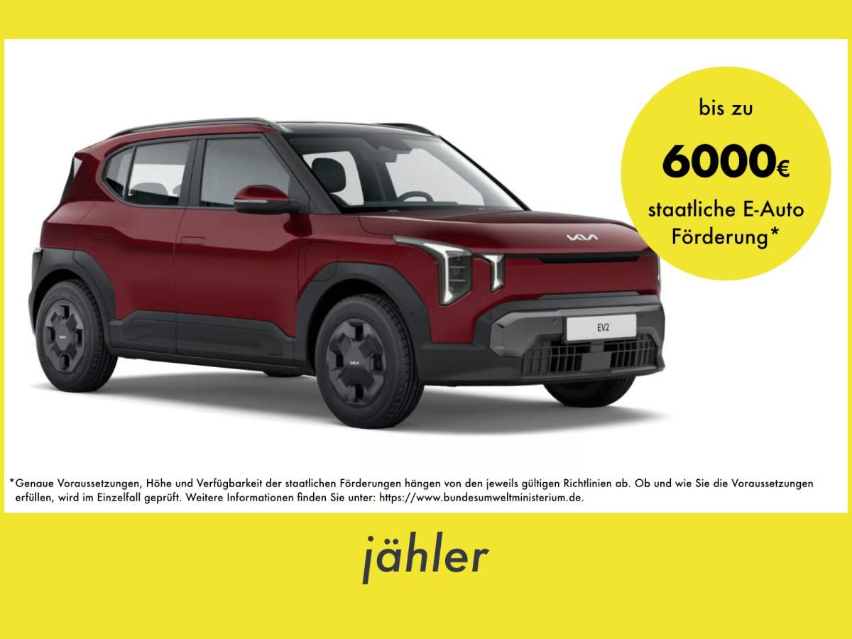 Kia EV2 AIR 42,2KWH MEHRERE FZG SOFORT VERFÜGBAR Leasing