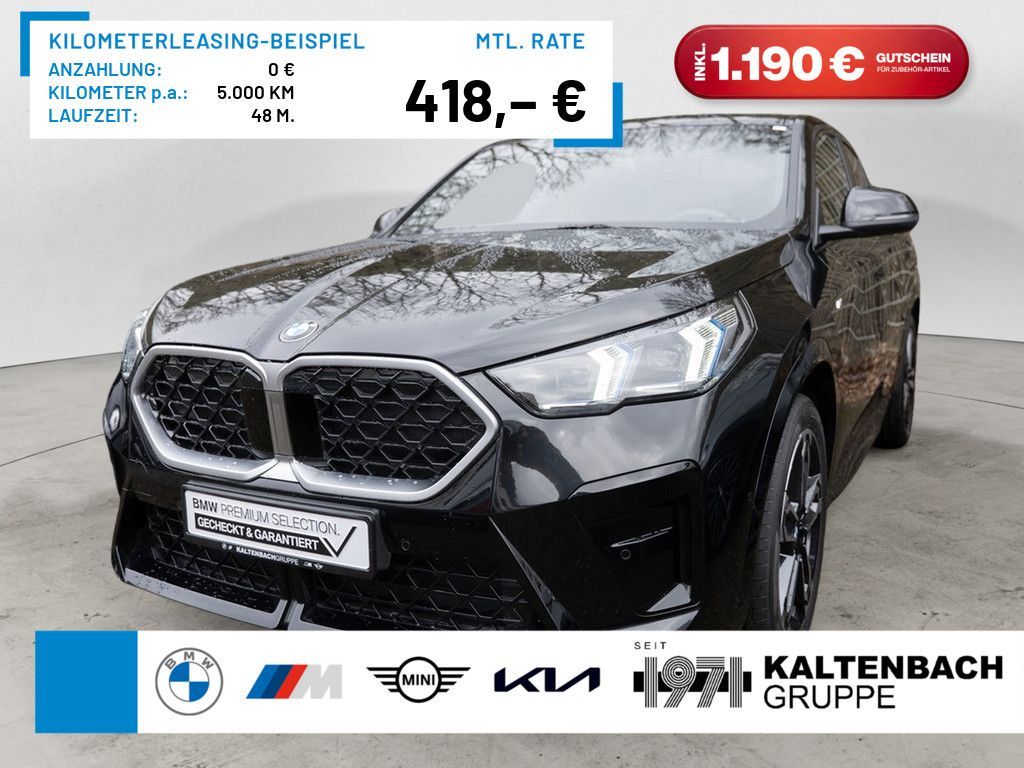 BMW X2 20d sDrive M-Sport AHK LED ACC NAVI H/K KLIMA Leasing