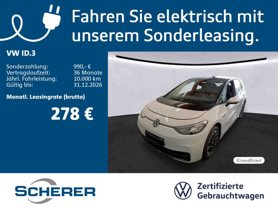 Volkswagen ID.3 Pro 58kWh NAVI WäPu RFK SHZ ergoActive Leasing