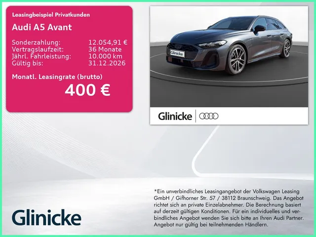 Audi A5 Avant e-hybrid QUATTRO+S-LINE+AHK+HUD+B&O+
