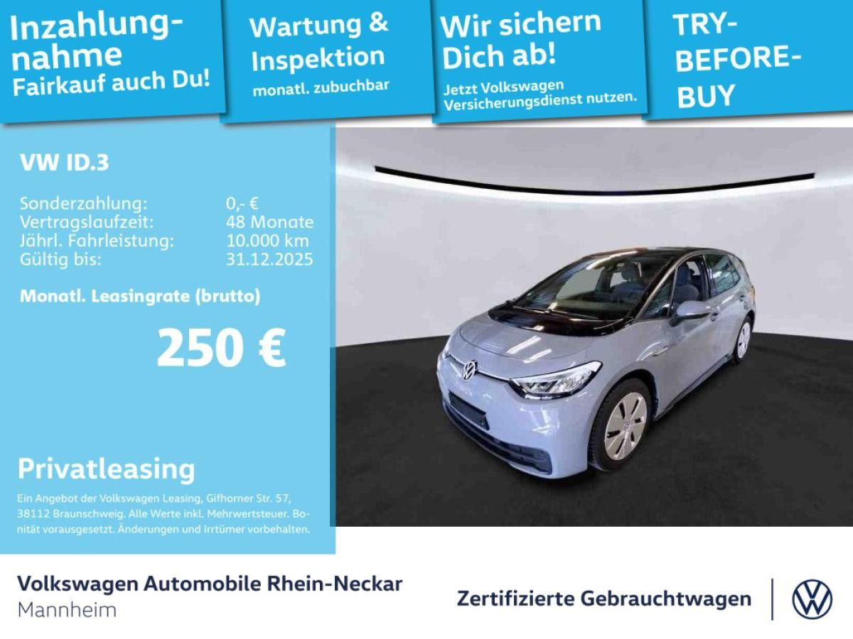 Volkswagen ID.3 Pure Performance Automatik LED Navi uvm Leasing