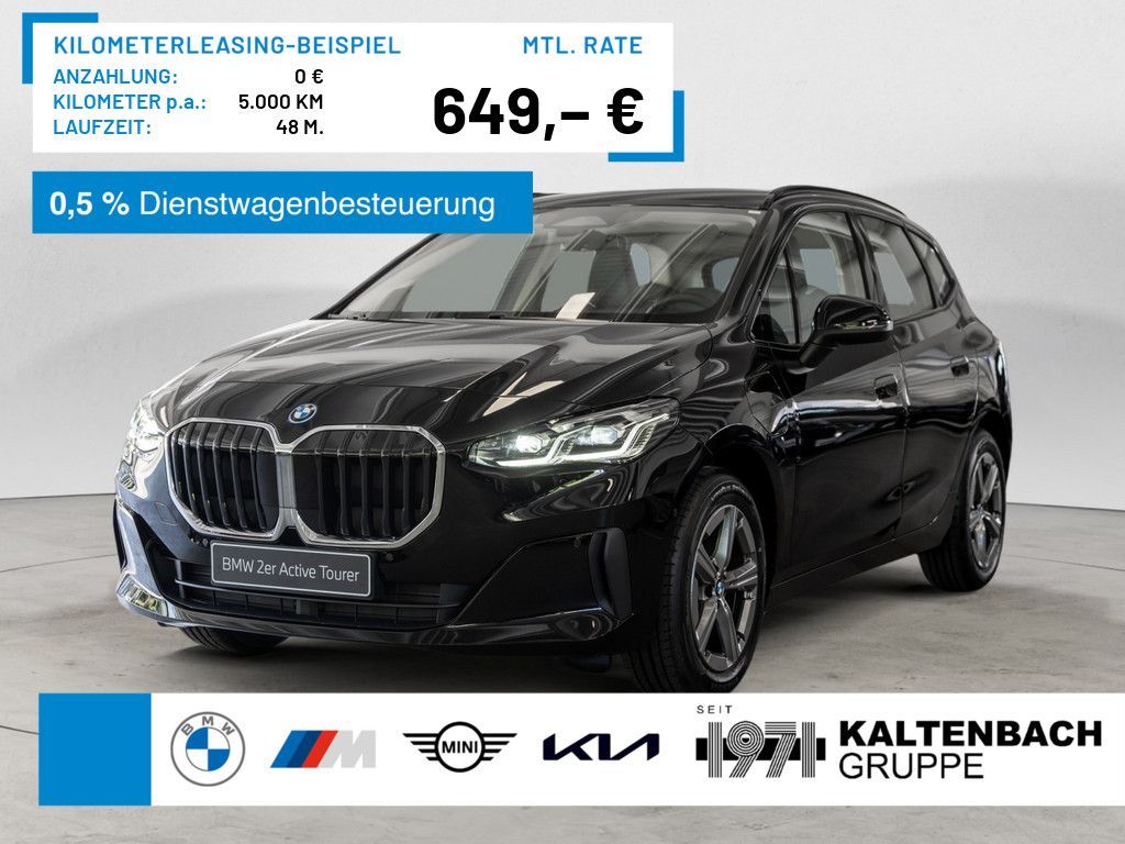 BMW 225 Active Tourer xDrive LED ACC AHK NAVI KAMERA Leasing