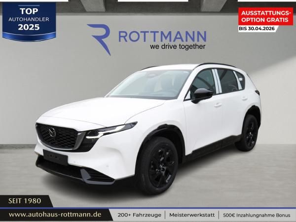 Mazda CX-5 2026 2.5l 6AT HOMURA Leder-Schwarz Panorama Leasing