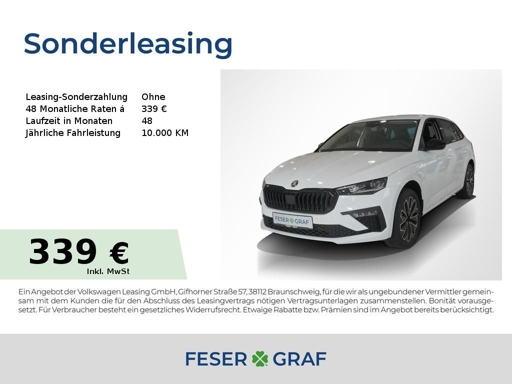 Skoda Scala Balance 1.5 TSI DSG - RFK,NAVI, AHK Leasing