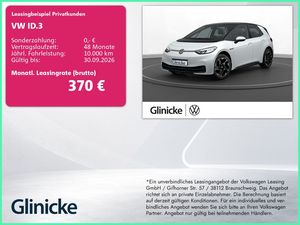 Volkswagen ID.3 Pro Performance LED LM 18" PDC vo+hi ACC DA