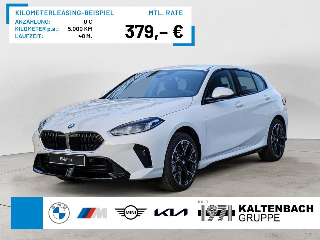 BMW 116 LED NAVI KAMERA SHZ PDC KEYLESS KURVENLICHT Leasing