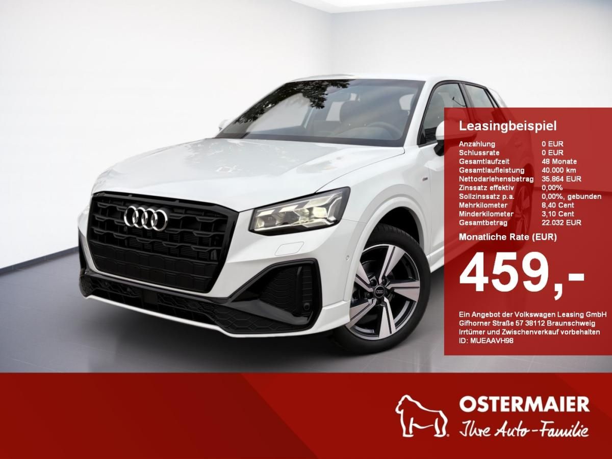 Audi Q2 S Line 2.0TDI 6-Gang FAHRSCHULEINBAU MATRIX,NAVI,ACC,KAMERA,AHK Leasing