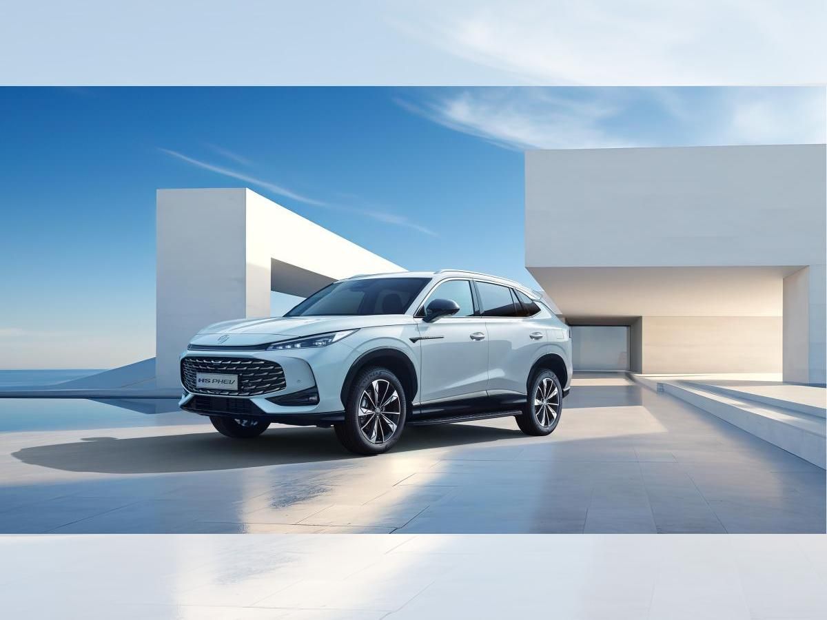 MG HS HS PHEV Luxury | #BlackMonth - Gewerbe Leasing