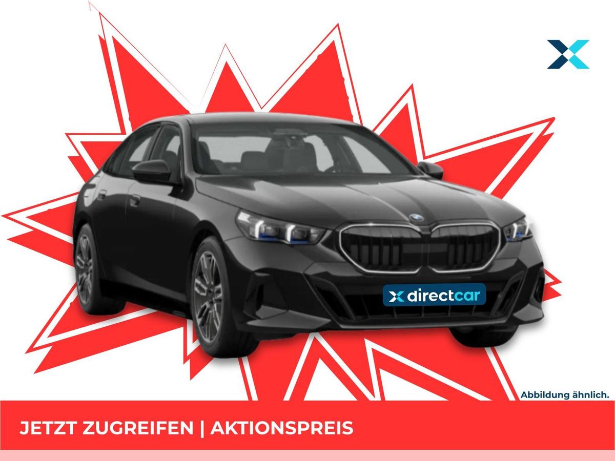 BMW 540 ❗️ Deutschlandweite Lieferung ❗️ 6-Monats-Fullservice❗️Vielfahrer geeignet✅ Leasing