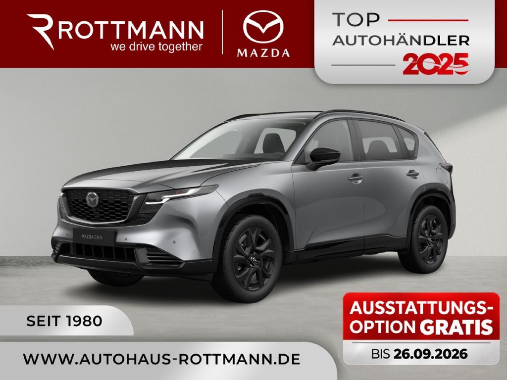 Mazda CX-5 2026 e-SKYACTIV-G2.5 6AT HOMURA Leder-Beige Leasing