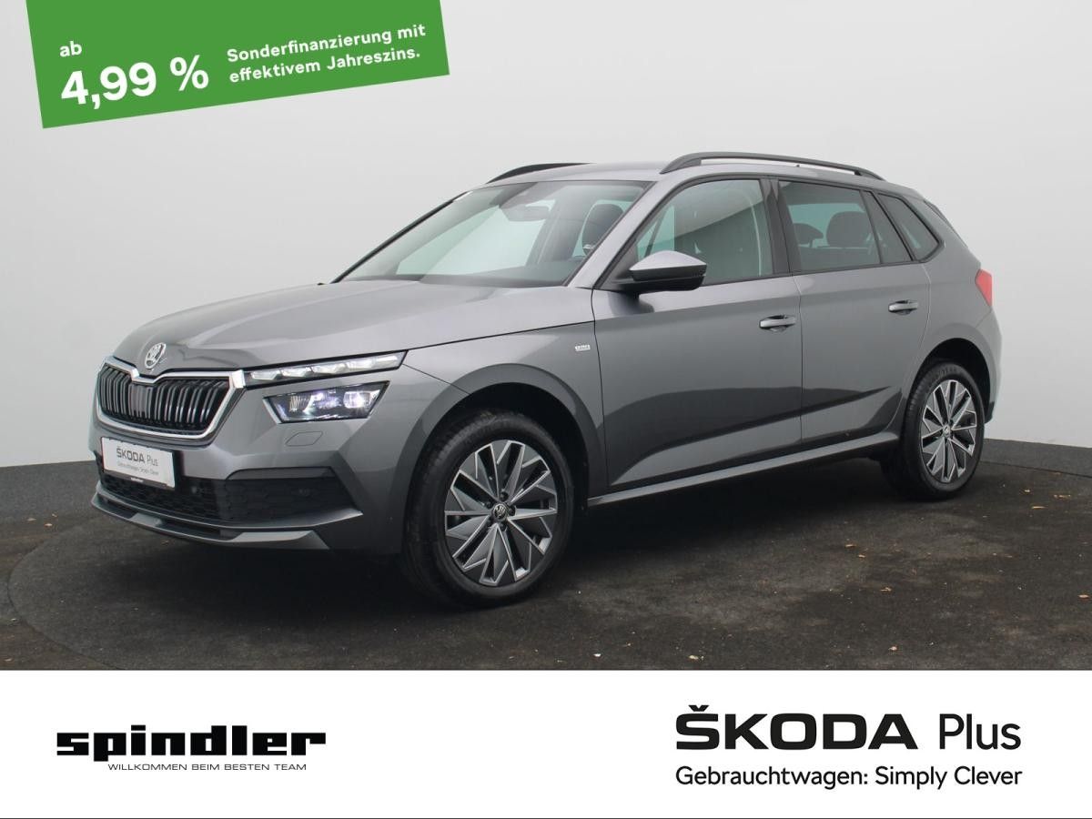 Skoda Kamiq Ambition 1.5 TSI DSG / LED, Tempomat, Navi Leasing