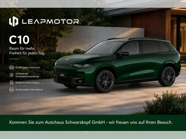 Leapmotor C10 🔥Design ProMax  🔥 800V 🔥 Vorlauffahrzeug 🔥 Leasing
