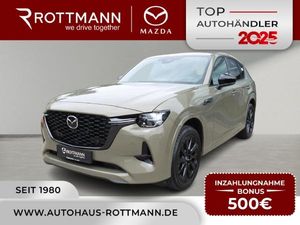 Mazda CX-60 D254ps Aut. AWD Homura Plus SoMo / Nappa Braun