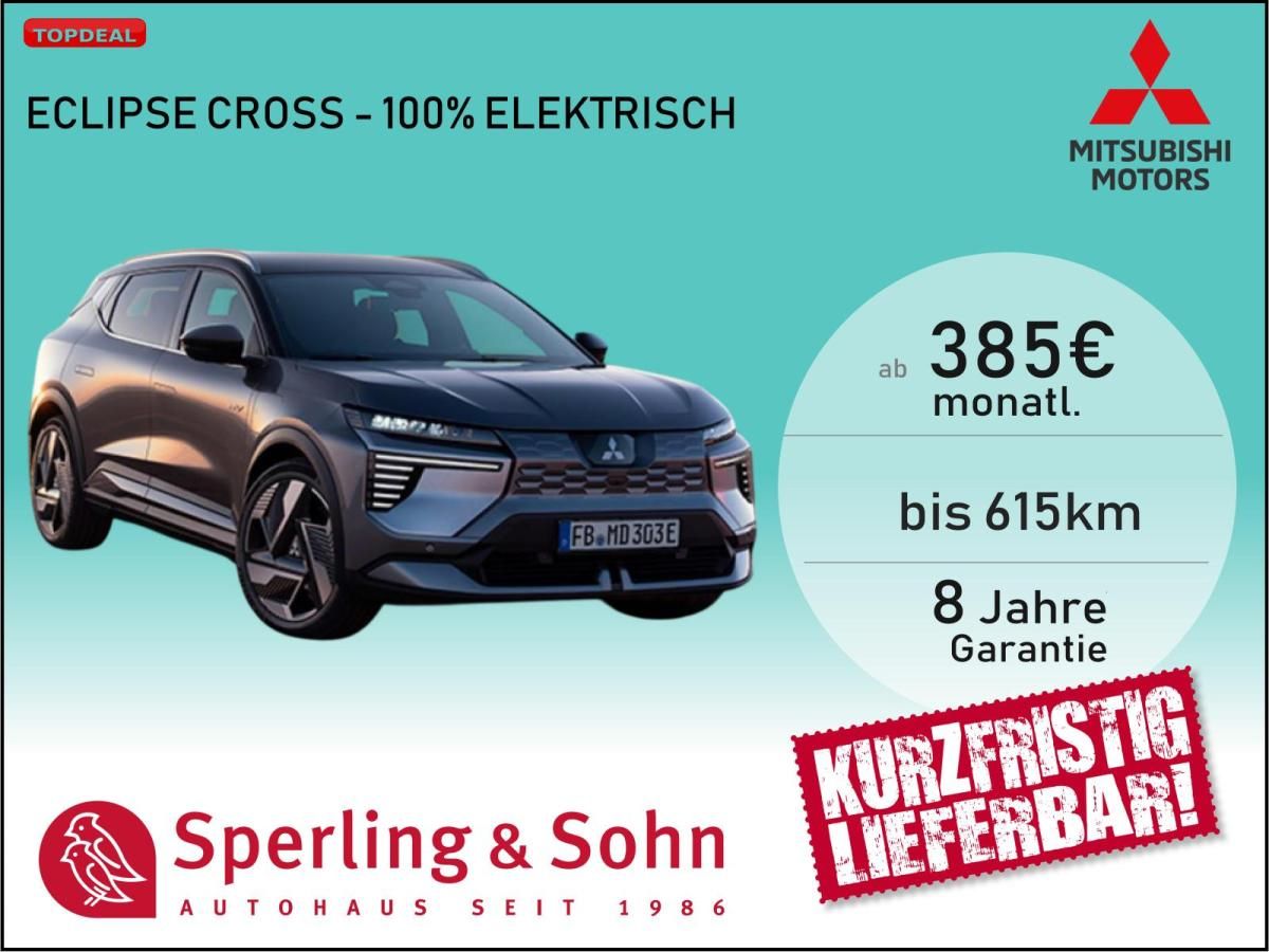 Mitsubishi Eclipse Cross DIAMANT TOP 615km ✔️⚡  Sitzheizung  - NAVI - Standheizung ✔️0,25% Leasing