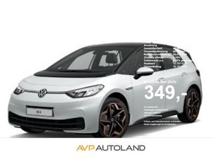 Volkswagen ID.3 Pro S | LED | NAVI | REAR VIEW | SITZH. |