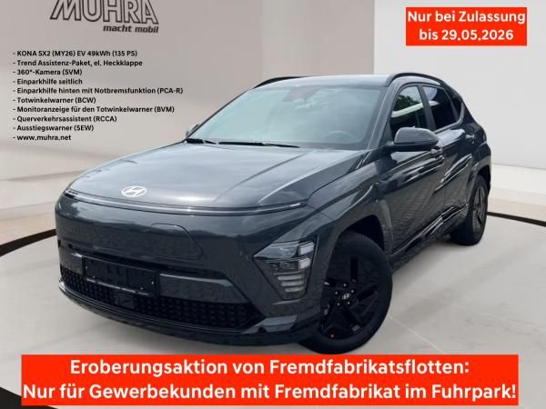 Hyundai KONA Elektro 49kWh TREND 360° KAMERA Heckklappe elek. Leasing