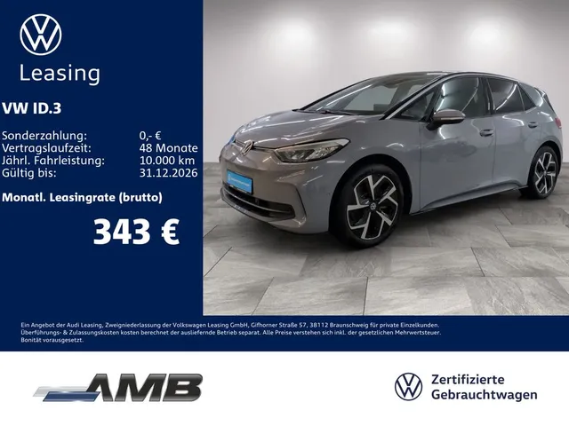 Volkswagen ID.3 Move 62kWh/LED/Travel/Navi/Sitzhzg/RFKamera
