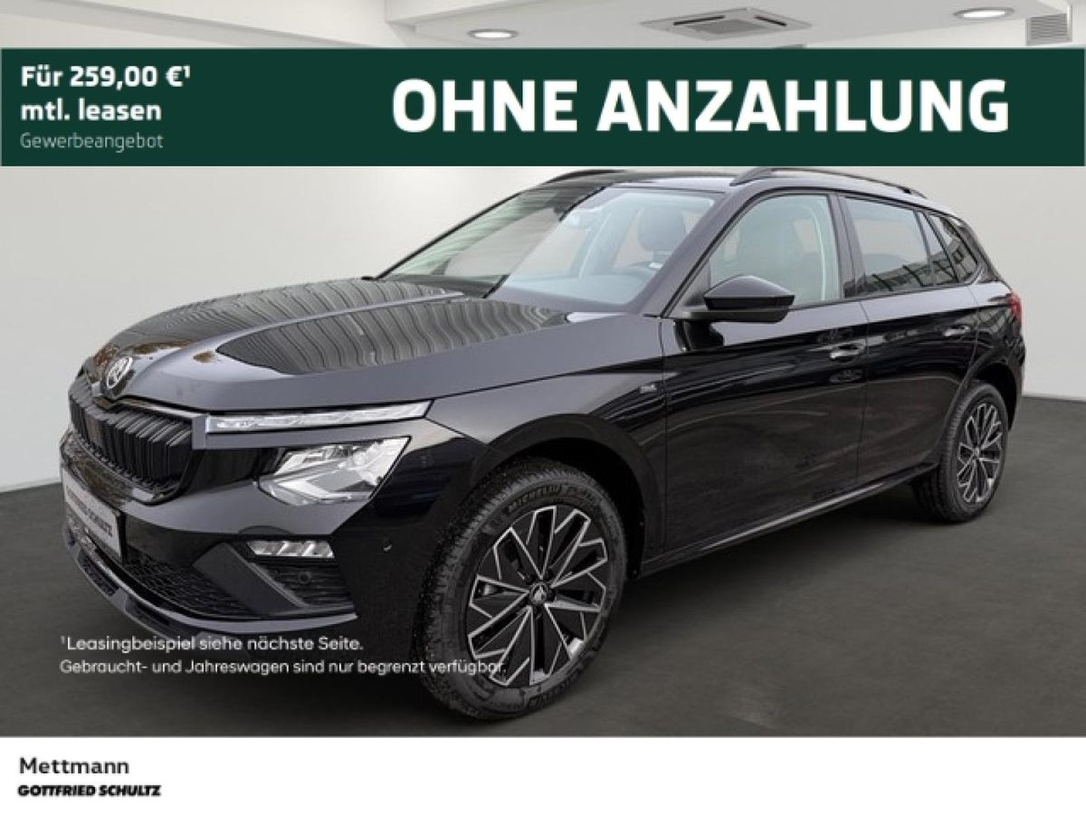 Skoda Kamiq Tour 1.0 TSI - Auch in anderen Farben erhältlich! (Mettmann) Leasing