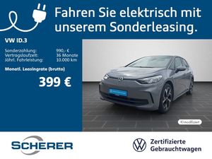 Volkswagen ID.3 PRO ELECTRIC SOH 95% LED NAVI REAR VIEW ACC