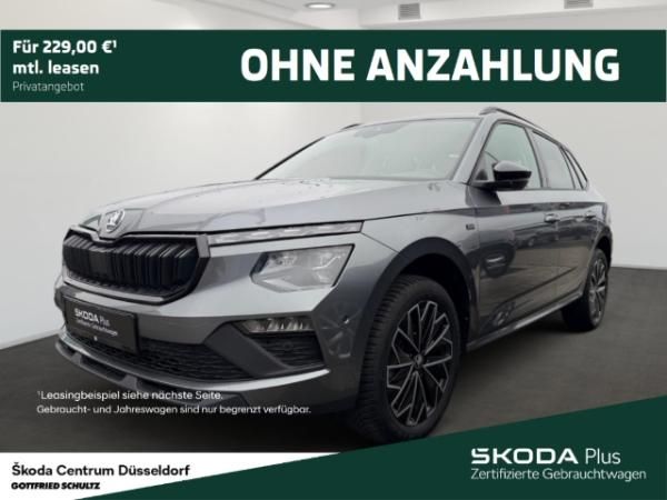 Skoda Kamiq Tour TSI DSG AHK Fahrassistenz-Paket Infotainment-Paket Leasing
