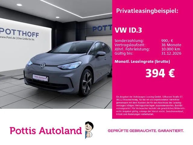Volkswagen ID.3 PRO MOVE KAMERA NAVI SITZHZG PDC LED
