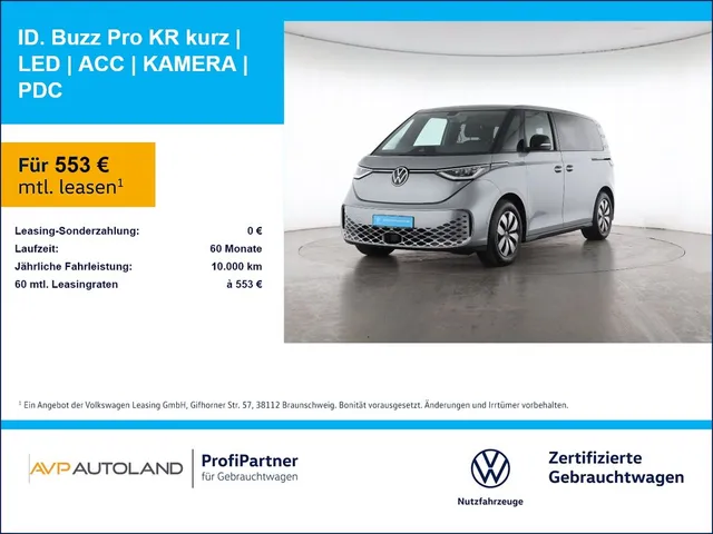 Volkswagen ID. Buzz Pro KR kurz | LED | ACC | KAMERA | PDC