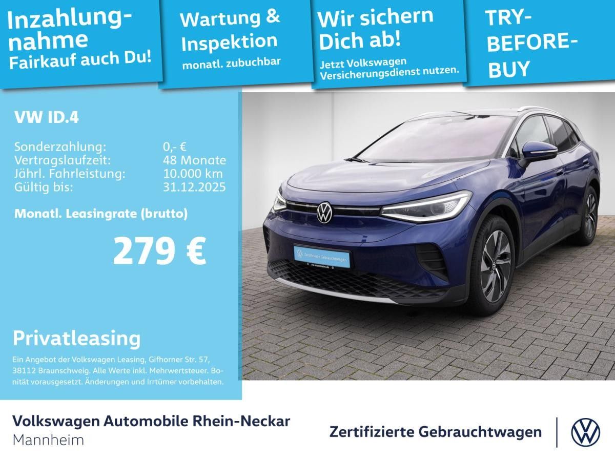 Volkswagen ID.4 Pure GAR2030 Navi PDC IQ Light Wärmepumpe uvm Leasing