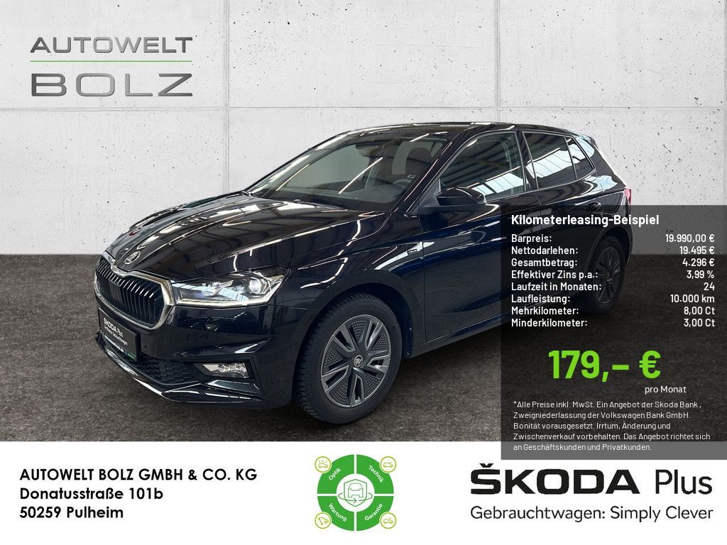Skoda Fabia 1.0 TSI Tour PDC SHZ KAMERA ACC LED NAVI Leasing