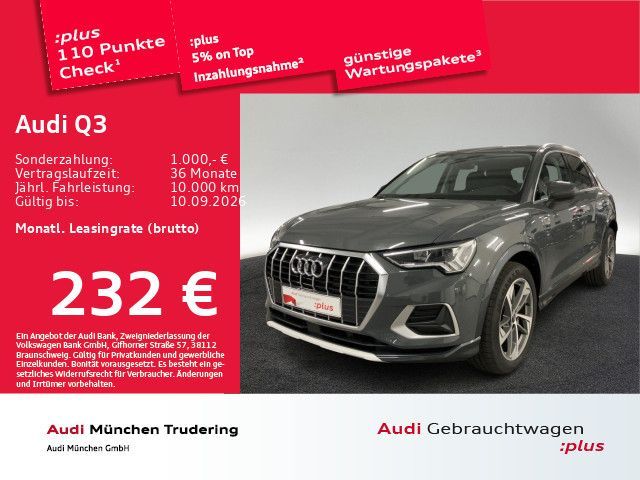 Audi Q3 35 TFSI S tronic advanced ACC/AHK/Virtual Leasing