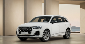 Audi SQ7 TFSI quattro tiptronic Leasing