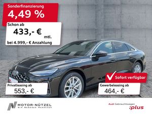 Audi A6 Limousine TDI QU DESIGN MATRIX+PDC+ACC+AHK
