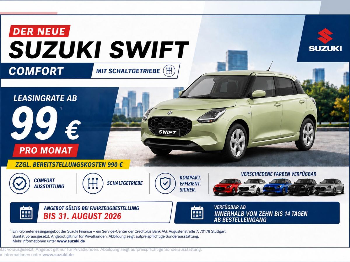 Suzuki Swift 