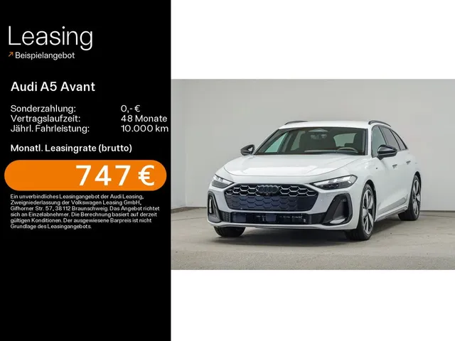 Audi A5 Avant e-hybrid quattro SLINE*MATRIX*MMI*DASHC
