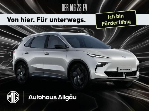 MG S5 EV E-Bonus möglich – Nur solange der Vorrat reicht! Leasing