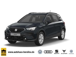 Seat Arona 1.0 TSI Style DSG *ACC*NAV*LED*SHZ*