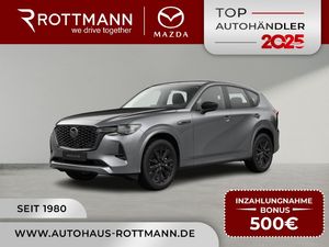 Mazda CX-60 2026 e-SKYACTIV D 200ps Aut. Homura ACC