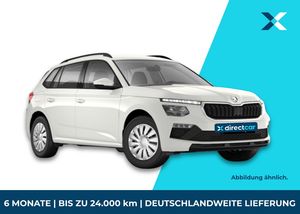Skoda Kamiq Essence