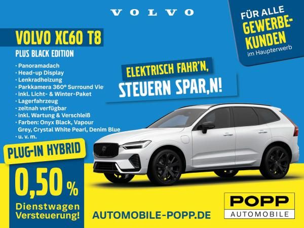 Volvo XC60 T8 Plug-in Hybrid Plus Black Edition *Pano *HUD *360Grad Kamera Leasing