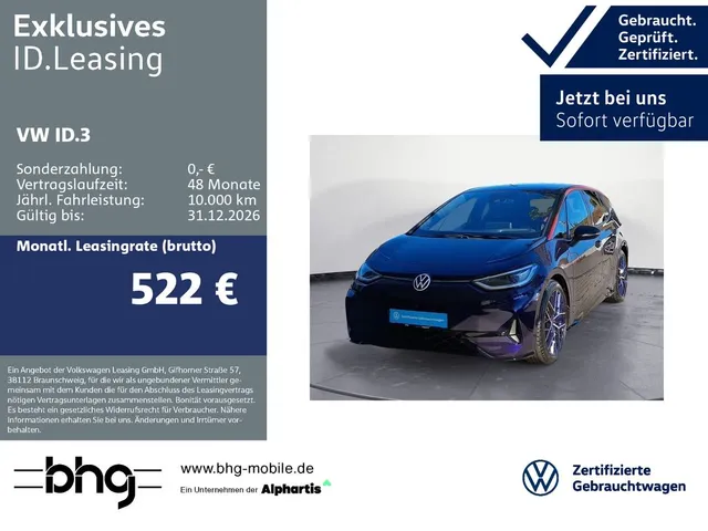 Volkswagen ID.3 GTX FIRE & ICE #HEAD-UP #PANO #HARMAN #KEYL